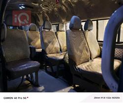 جینبەی هەیس